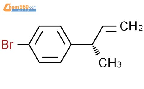 399032 28 1 BENZENE 1 BROMO 4 1S 1 METHYL 2 PROPENYL CAS号 399032