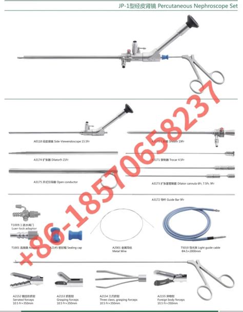 Medical Urological Instrument Percutaneous Nephroscope Urology