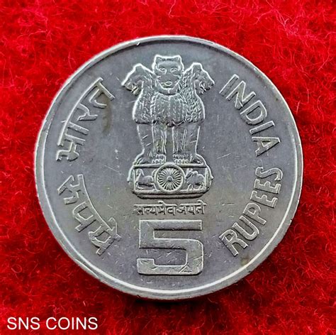 Commemorative Coins Of India For Sale Edu Svet Gob Gt