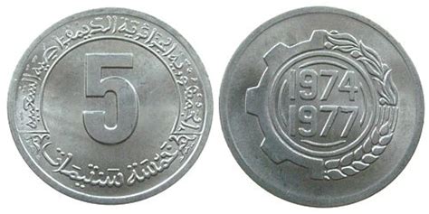 Algerien 5 Centimes 1977 Al FAO Unz MA Shops