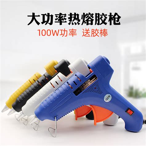 Hot Melt Glue Gun Glue Stick Manual Hot Sol Household High Viscosity