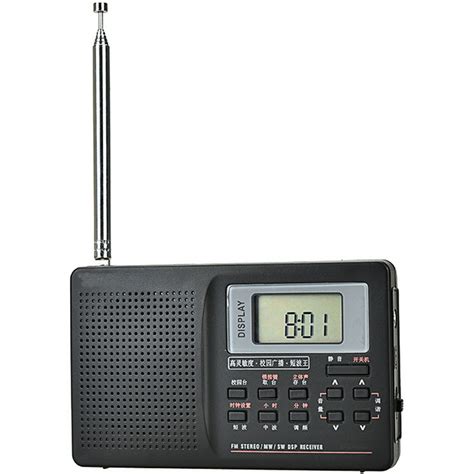 Portable Digital World Full Band Radio Receiver Am Fm Sw Mw Alarm Clock