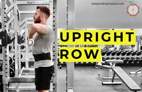 13 Upright Row Variations For Shoulders & Traps | Nutritioneering