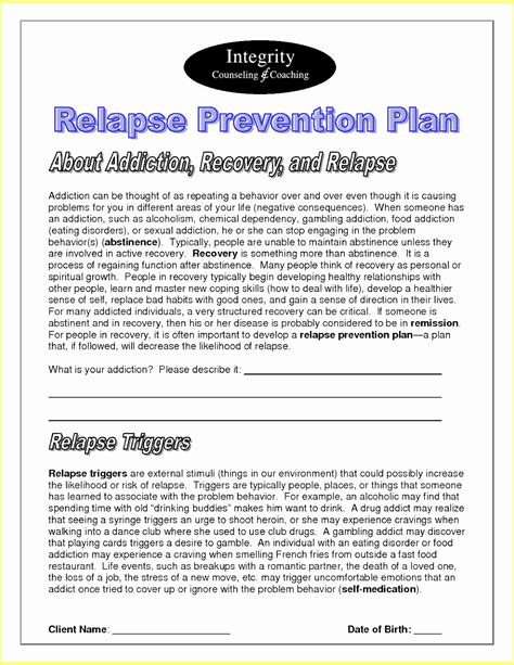 Printable Relapse Prevention Worksheets Pdf