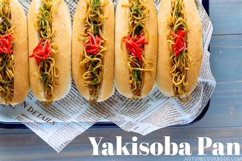 Yakisoba Pan 焼きそばパン • Just One Cookbook