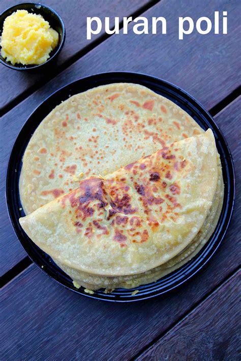 Puran Poli Recipe How To Make Puran Poli Maharashtrian Pooran Poli