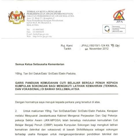 Contoh Surat Sokongan Yb Untuk Kerja Ums Official Website Januari