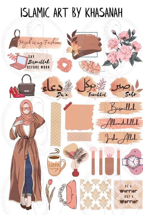 Hijab Stickers Islamic Digital Planner Stickers Islamic Goodnotes