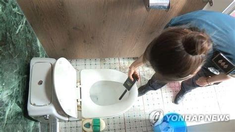 술집 공용화장실에 몰래카메라 설치한 경찰대생 구속 연합뉴스