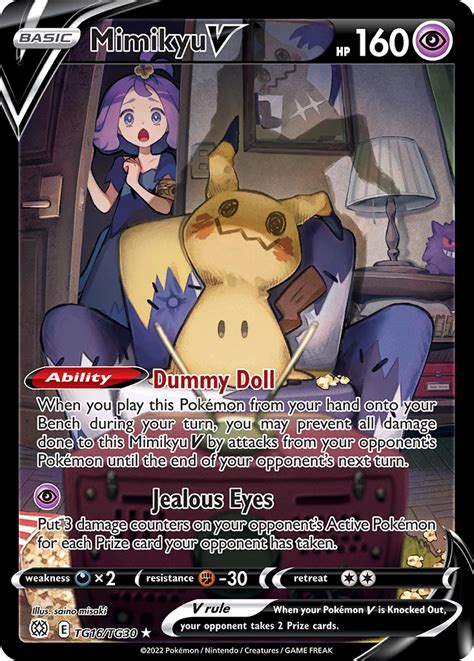 Mimikyu V Brilliant Stars Pokemon Card Pikawiz