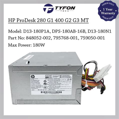 Hp Prodesk 280 G1 400 G2 G3 Mt 180w Power Supply Psu 848052 002 759768