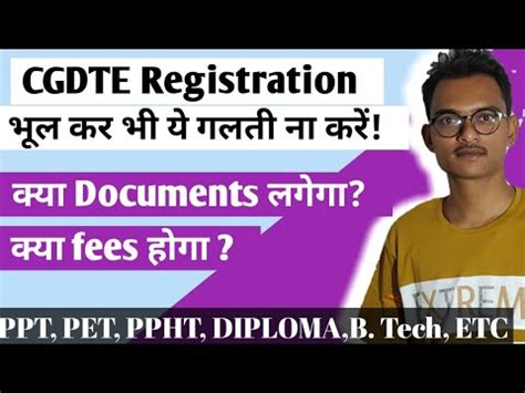 Cg Ppht Ppt Pet Diploma Counselling Process And Fees Youtube