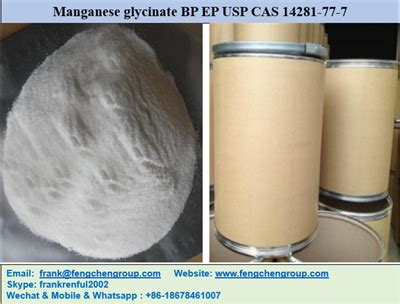 Glycylglycine Bp Ep Usp Cas Manufacturers And Suppliers