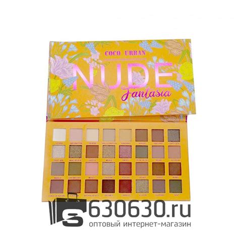 Coco Urban Nude Fantasia Shade Eyeshadow