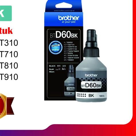 Jual Tinta Brother BT D60bk BT5000 FOR DCP T310 DCP T510W DCP