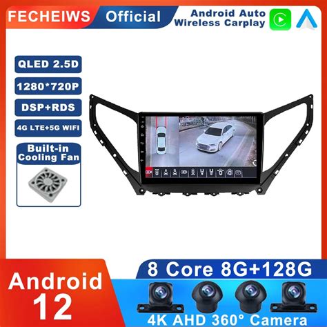 Inch Android For Hyundai Azera Car Radio No Din G Swc