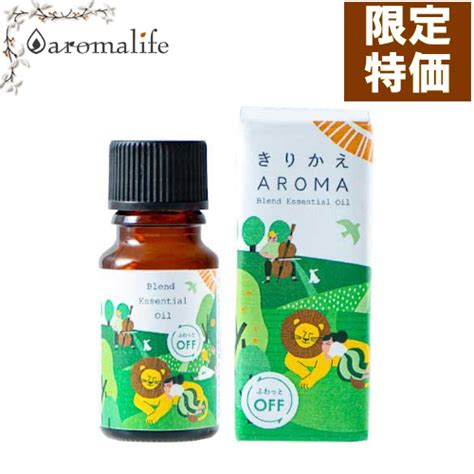 生活の木 生活の木 ブレンドエッセンシャルオイル きりかえアロマ（ふわっとオフ）10ml エッセンシャルオイル 最安値・価格比較