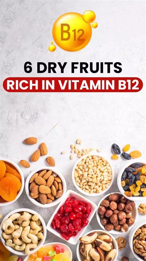 Top 6 Vitamin B12 Rich Dry Fruits: You Must Add in Your Diet