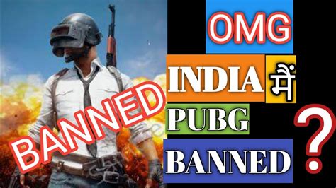 Pubg Banned In India Apps Ban In India Full List Youtube