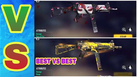 Which Is Best Ump Gun Skin In Free Fire Ump Double Rate Of Fire Vs