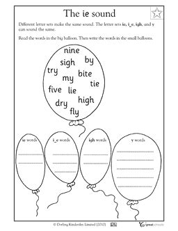 Worksheets Word Lists And Activities Greatschools St Grade