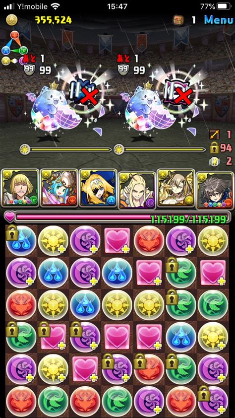 【パズドラ】新ダンジョン「裏列界の化身」実装！ パズ速 パズドラ情報まとめ