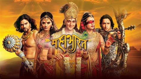 Watch Mahabharat episode 1 Online on hotstar.com