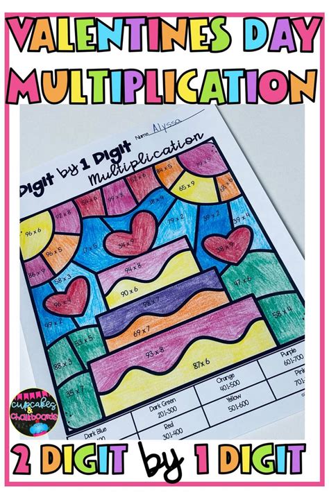 Valentines Day 2 Digit By 1 Digit Multiplication Color By Number Multiplication Facts