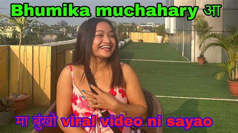 Bhumika Mushahary आ मा बुंखो Viral Video Ni Sayao Youtube