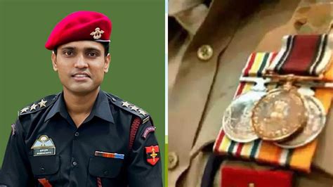 Captain Shubham Gupta कपटन शभम गपत क मरणपरत मल वरत क