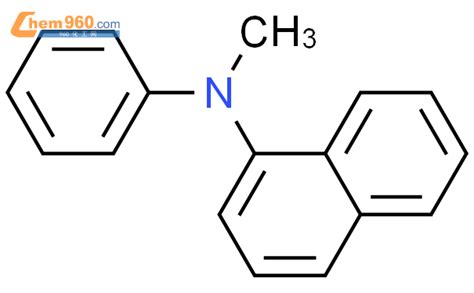 CAS No 34160 17 3 Chem960