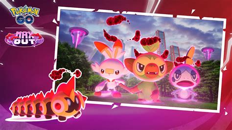 More Galar Dynamax Arrive In Pok Mon Go This October Dates Battles