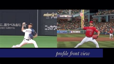 Shohei Ohtani Profile Front View Mlb The Show Vs Pro Yakyuu