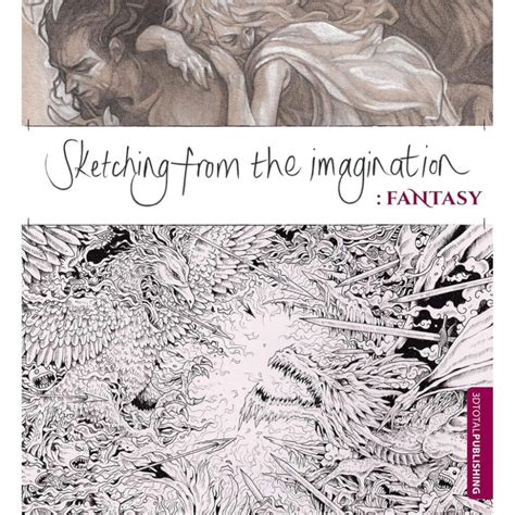 Sketching From The Imagination Fantasy