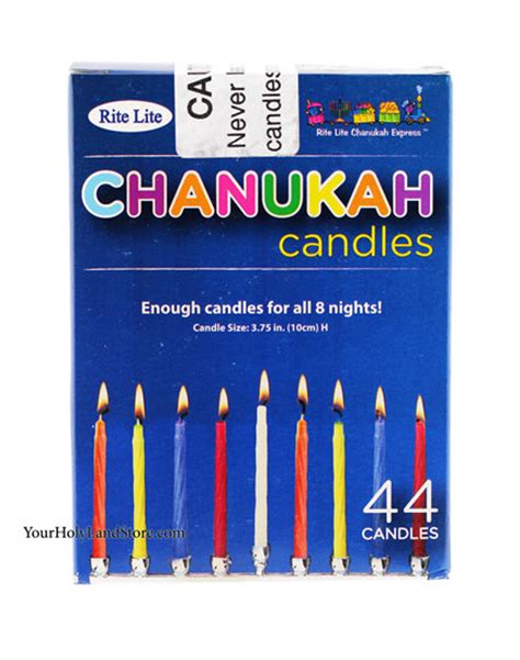 Chanukah Candles - YourHolyLandStore