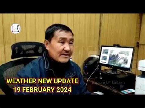 Met Director Sonam Lotus Weather New Update February Heavy