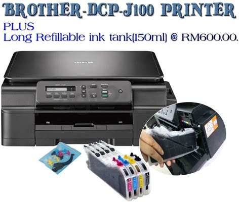 2018-Brother DCP-J100 InkBenefit ( 3 in 1 ) printer….. PLUS Long ...