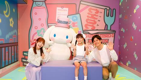 Unleashing Fun: The Ultimate Guide to Sanrio Puroland Rides