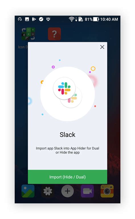 how to disguise an app android