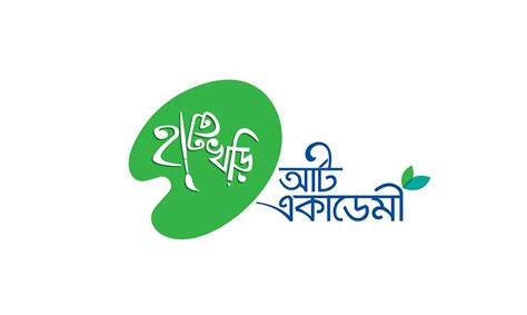 Bangla Logo | Hand lettering logo, Lettering, Typography