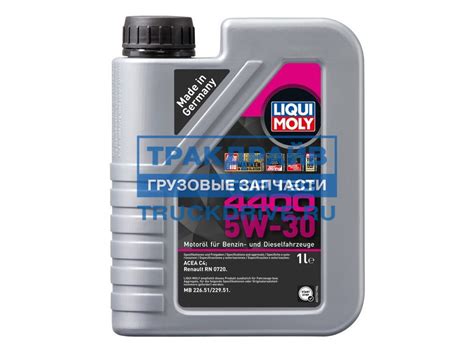 Масло моторное TOP TEC 4400 5W-30 1L СИНТЕТИКА ACEA C4-08, Рено RN 0720 ...