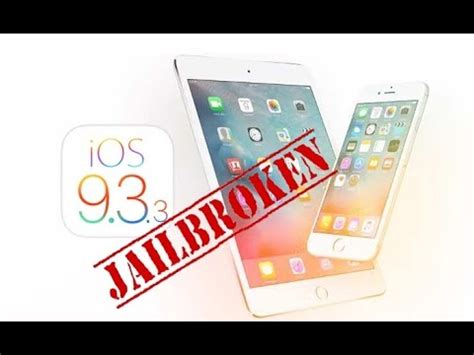 Como Hacer Jailbreak En Ios 9 3 2 Ios 9 3 3 YouTube