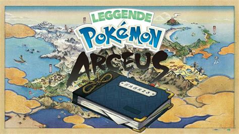 Guida Come Completare Il Pok Dex Su Leggende Pok Mon Arceus