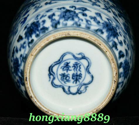 5 7 Old China Ming Dynasty Blue White Porcelain Dragon Beast Pattern