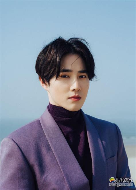 Exo Suho Exo L