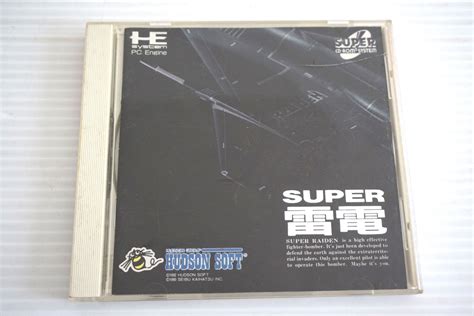 Yahoo オークション NEC PCエンジン CD ROM2 SUPER 雷電