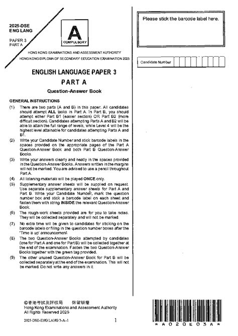 Hkdse Biology Practice Paper Answer 4