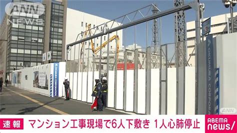 「日ごろの活動に役立てて」福祉団体などに車やおもちゃを寄贈 岡山 Ksbニュース Ksb瀬戸内海放送