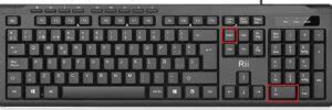 Tecla Insert Cu L Es Y Para Qu Sirve Teclados Chulos