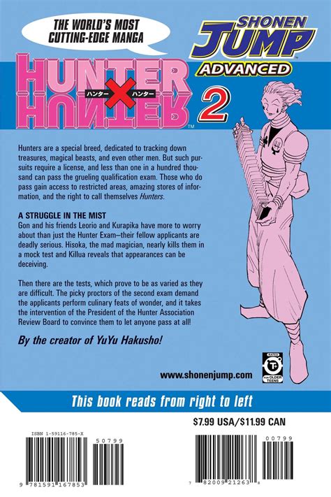 Hunter X Hunter Vol 2 Book By Yoshihiro Togashi Official Publisher Page Simon And Schuster